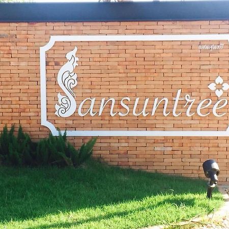 Hotel Sansuntree Lamphun Exterior foto