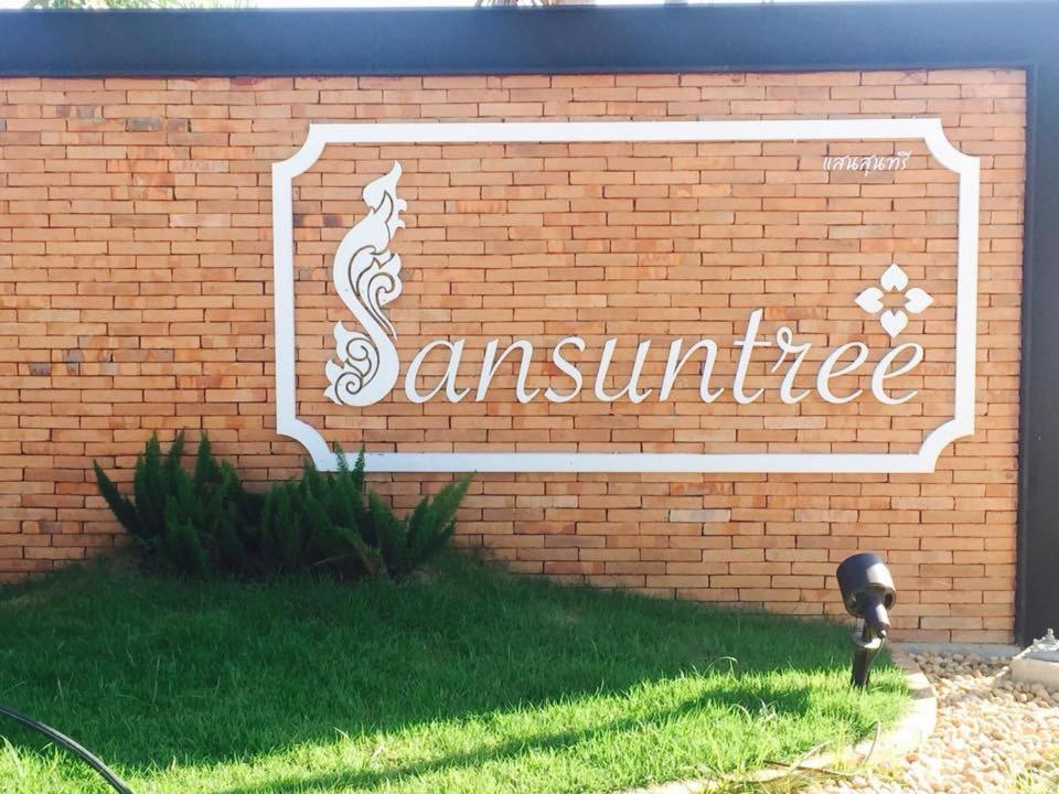 Hotel Sansuntree Lamphun Exterior foto